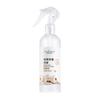 Spray Removedor de Ácaros para Uso Doméstico e em Dormitórios, Removedor de Ácaros Sem Lavagem, Desodorizante Antibacteriano, Mata-Ácaros, Aromaterapia com Fragrância Leve