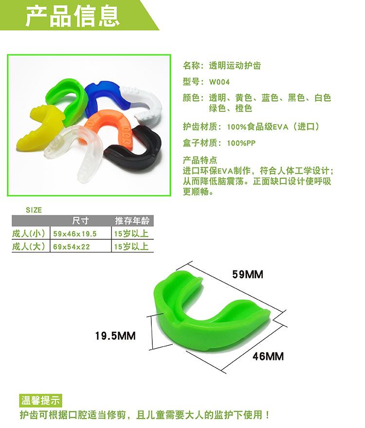详情页-02.jpg