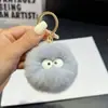 Llavero Colgante de Bola Pequeña de Piel de Conejo Ins Tendencia Peluche Bola Pequeña Decoración de Mochila Regalo Estilo Ins