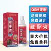 Líquido óseo Xizang Aceite Huoluo líquido de moxibustión Aceite esencial Huoluo Shujing para aliviar la fatiga masaje a través de líquido óseo venta al por mayor