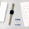 Adecuado para Apple Iwatch11 Generación 10/987Se Correa de reloj, Correa de reloj de cuero de vaca de primera capa para hombres y mujeres, Nuevo