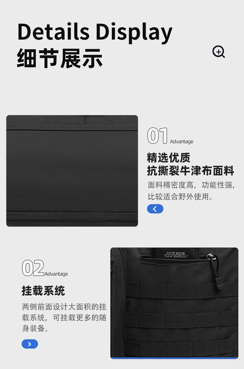 爱凯玛工厂详情页_08.jpg