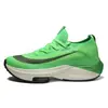 Zapatillas de maratón transfronterizas para hombre de talla grande, ligeras, de suela gruesa, de malla, transpirables, elegantes, de corte bajo con amortiguación de aire.