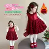 Vestido de Veludo para Meninas Outono e Inverno 2025 Novo Vestido de Princesa de Inverno Infantil Vestido de Boas Festas de Ano Novo de Inverno para Bebê