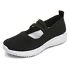 Sapatos Femininos Frete Internacional, Sapatos de Tecido Leves para o Verão, Sapatos Respiráveis de Malha Fly de Tamanho Grande, Sapatos Casuais Confortáveis para Mães