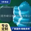 Suministro Kayak Inflable Pvc Cojín de Asiento Inflable Bote Cepillado Inflable Goma Asiento de Bote de Pesca Cojín Asiento de Pvc Bote de Asalto Cojín de Asiento de Pvc
