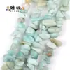 Cadena de grava de piedra cruda de cristal blanco para joyería DIY, collar, ágata, amatista, piedra natural, cuentas sueltas irregulares, 15 pulgadas