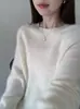 ¡Beneficios de temporada baja! Ropa Interior de Punto sin Costuras de Una Pieza con Cuello Redondo y Cachemir de Peso Pesado Cepillado