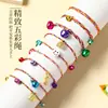 Pulseiras Coloridas de Fio para Crianças com Sino para o Festival do Barco-Dragão, Fio Vermelho, Pulseiras de Fio Multicoloridas, Vendidas por Quilo em Barracas, Fio Colorido para Festival do Barco-Dragão no Atacado