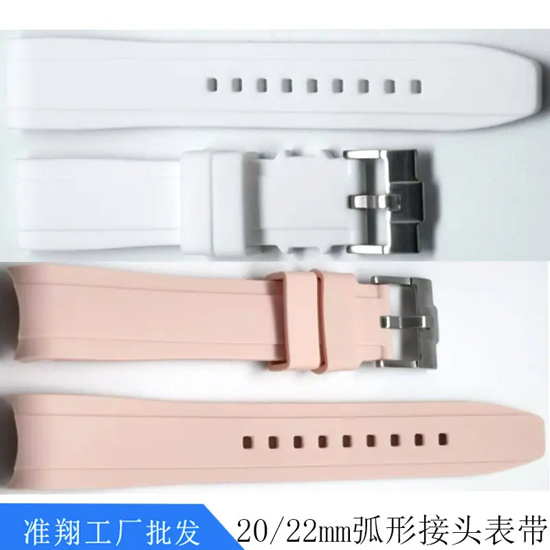 实芯扣弧形表带7