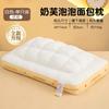 Almohada Protección Columna Cervical para Ayudar a Dormir Hogar Adulto Almohada para Dormir Núcleo Par Sin Colapso Sin Deformación Cabeza Entera 4