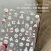 Pegatinas para Uñas Artísticas de Navidad Estampado en Caliente Repujado Papá Noel Árbol de Navidad Copos de Nieve Lindos Estéreo Otoño e Invierno Accesorios para Uñas