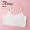 Ropa Interior de Desarrollo Etapa Uno Chaleco Deportivo Anti-Golpes Estilo Delgado de Verano para Niñas Seda de Hielo Espalda Hermosa Top Tubo con Lazo