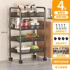Carrito para Peluquería, Carrito de Mano para Salón de Peluquería y Uñas, Estante de Almacenamiento de Equipo Médico de Alta Gama para Salón de Belleza