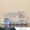 Juego de Té Kung Fu Plateado Azul y Blanco, Juego de Regalo de Tetera y Tazas de Té de Lujo Ligero de Gama Alta, Adecuado para Regalar a Ancianos y Líderes