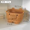 Cesta Tejida para Artículos de Escritorio Cesta de Almacenamiento Cesta de Almacenamiento para Hogar Dormitorio Linda Cesta de Almacenamiento de Ratán Cesta de Almacenamiento para Snacks