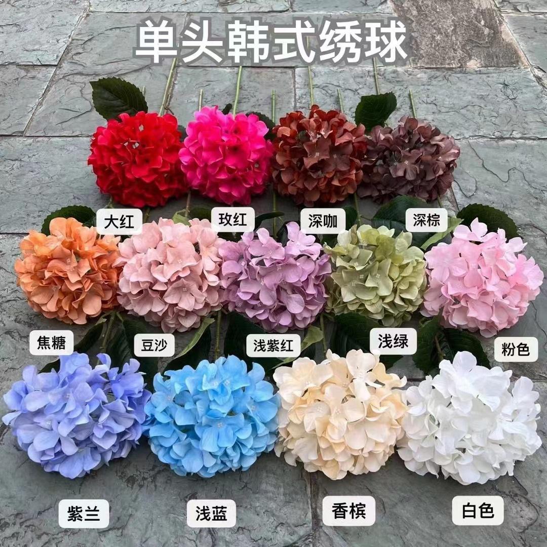 微信图片_20221229170944