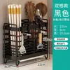 Porta-talheres caixa de armazenamento cozinha rack instalação livre integrado montado na parede porta-talheres doméstico gaiola para talheres escorredor de colheres