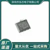 Novo em Estoque Ds1302Zn+T&R Serigrafado Ds1302Z Sop8 Chip Ic de Relógio Calendário em Tempo Real