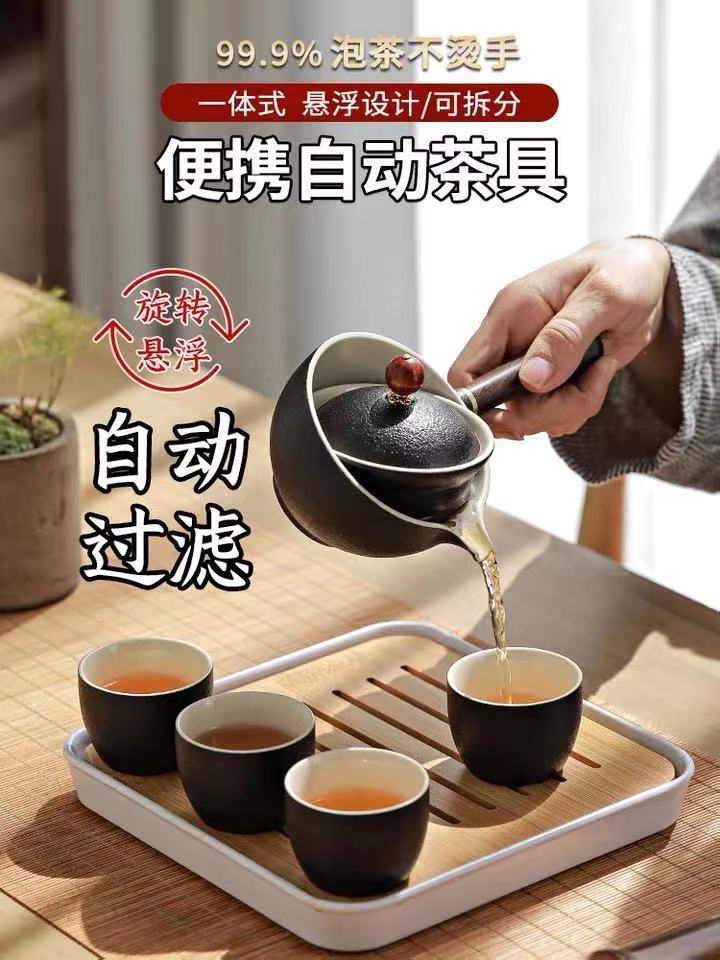 微信图片_20210927202643