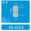 Conector de Junta de Pagoda con Alambre Interno de Plástico Personalizable, Conector de Manguera de Plástico con Junta de Pagoda de Alambre Interno Roscado, Resistente a la Corrosión y a Altas Temperaturas
