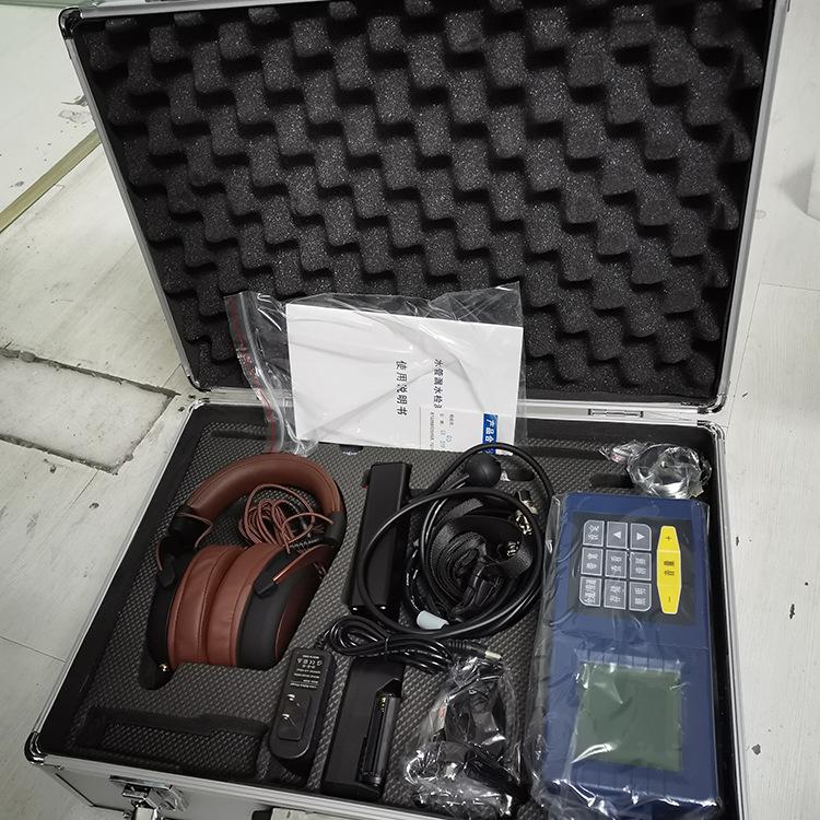 漏水检测仪正面图