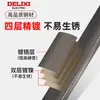 Juego de Llaves de Carraca Rápida de Doble Propósito Delixi, Juego de Herramientas de Llave de Boca Abierta Automática de Flor de Ciruelo de 72 Dientes Ahorrador de Mano de Obra