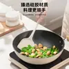 Espátula de Silicona Blanca, Espátula de Silicona, Espátula Especial Antiadherente para Cocinar, Cuchara Sopera de Grado Alimenticio Resistente a Altas Temperaturas, Juego de Utensilios de Cocina para Huevos Fritos