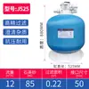Filtro de Tanque de Areia para Piscina Zhenle Filtro de Areia de Quartzo para Tanque de Areia de Piscina Equipamento de Tratamento de Água para Piscina Tanque de Areia para Piscina