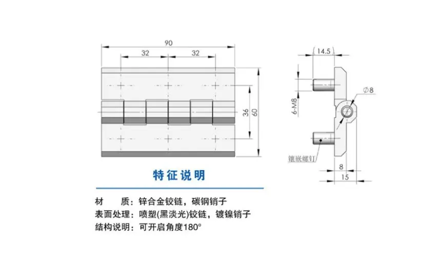 JL233-3A-2尺寸图.png