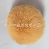568cm Chaveiro Pingente Bola de Pelo Artificial Acessórios de Decoração para Bolsa Venda por Atacado Frete Grátis Pingente de Corrente