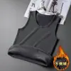 Chaleco térmico para hombre para exportación, forrado de forro polar y engrosado para otoño e invierno, ropa interior térmica sin costuras, chaleco y ropa interior interior de moda