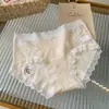 Panty de algodón puro para mujer con encaje sexy de grado 10A para niñas, deseo puro, alta elasticidad, amigable con la piel, tiro medio, ropa interior cómoda y transpirable para mujer