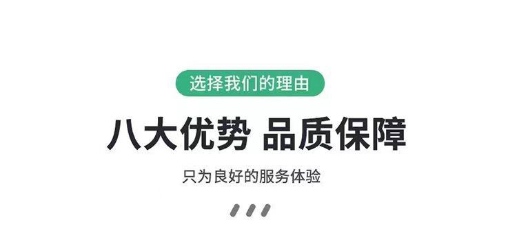 QQ图片20230924203931