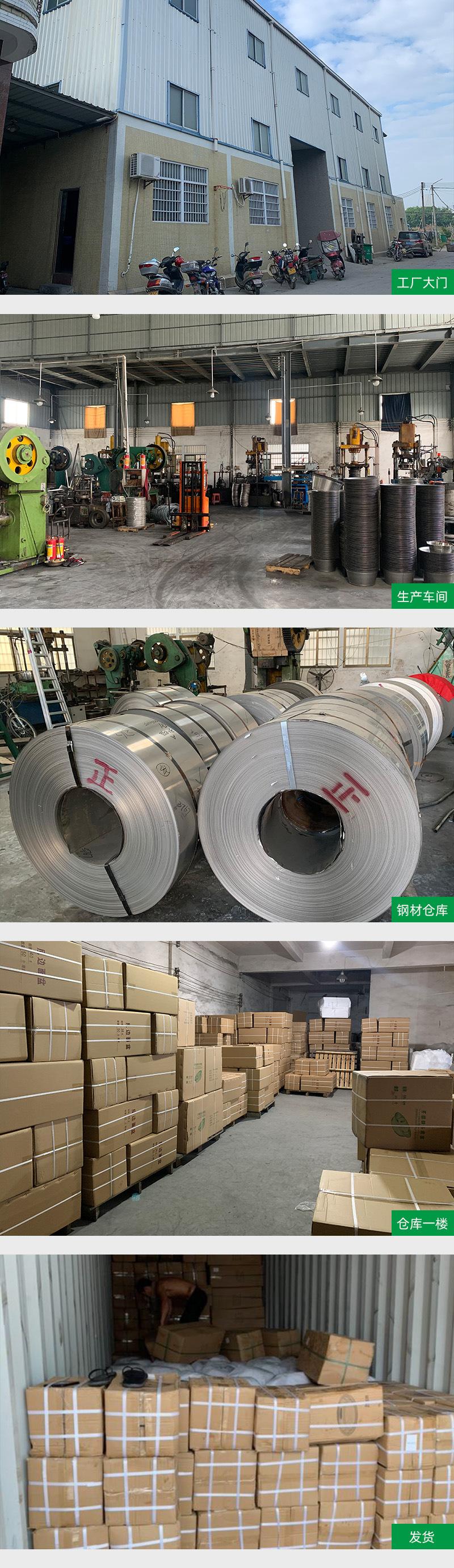 详情页.jpg