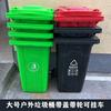 Cubo de Basura Exterior para Remolque Cubo de Hierro Galvanizado Sanitario Cubo Grande para Cáscaras Plástico Industrial Limpieza Calle Propiedad Cubo