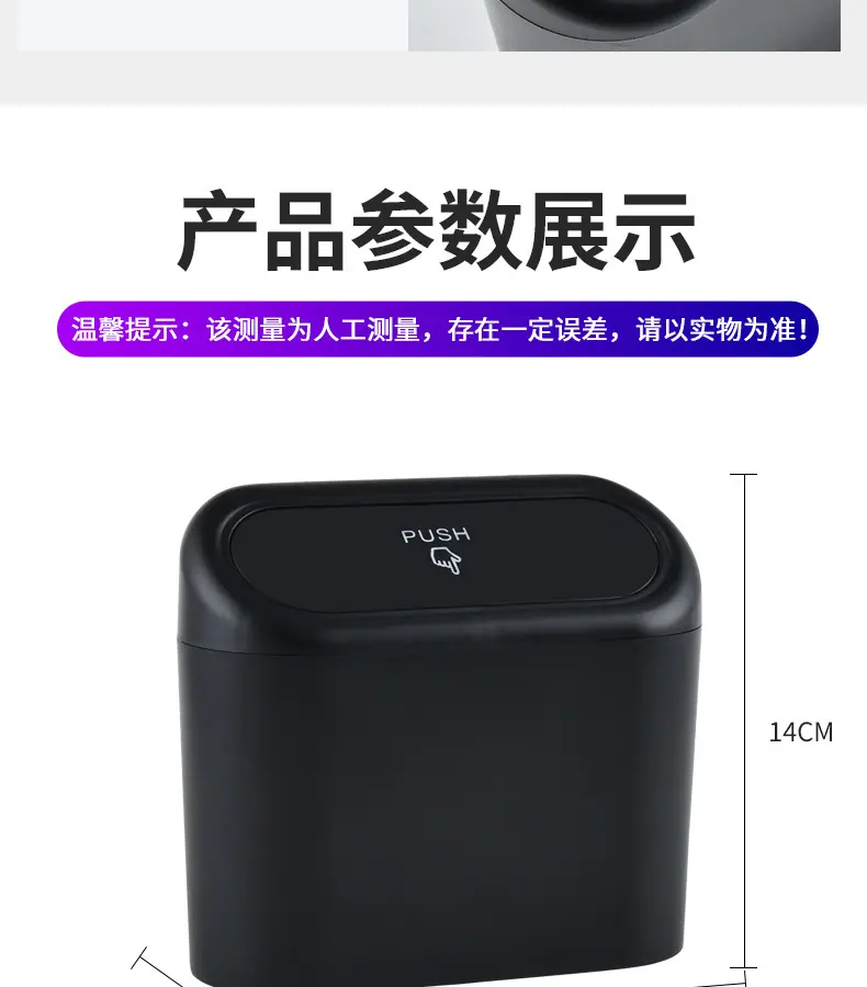 详情页_12.jpg
