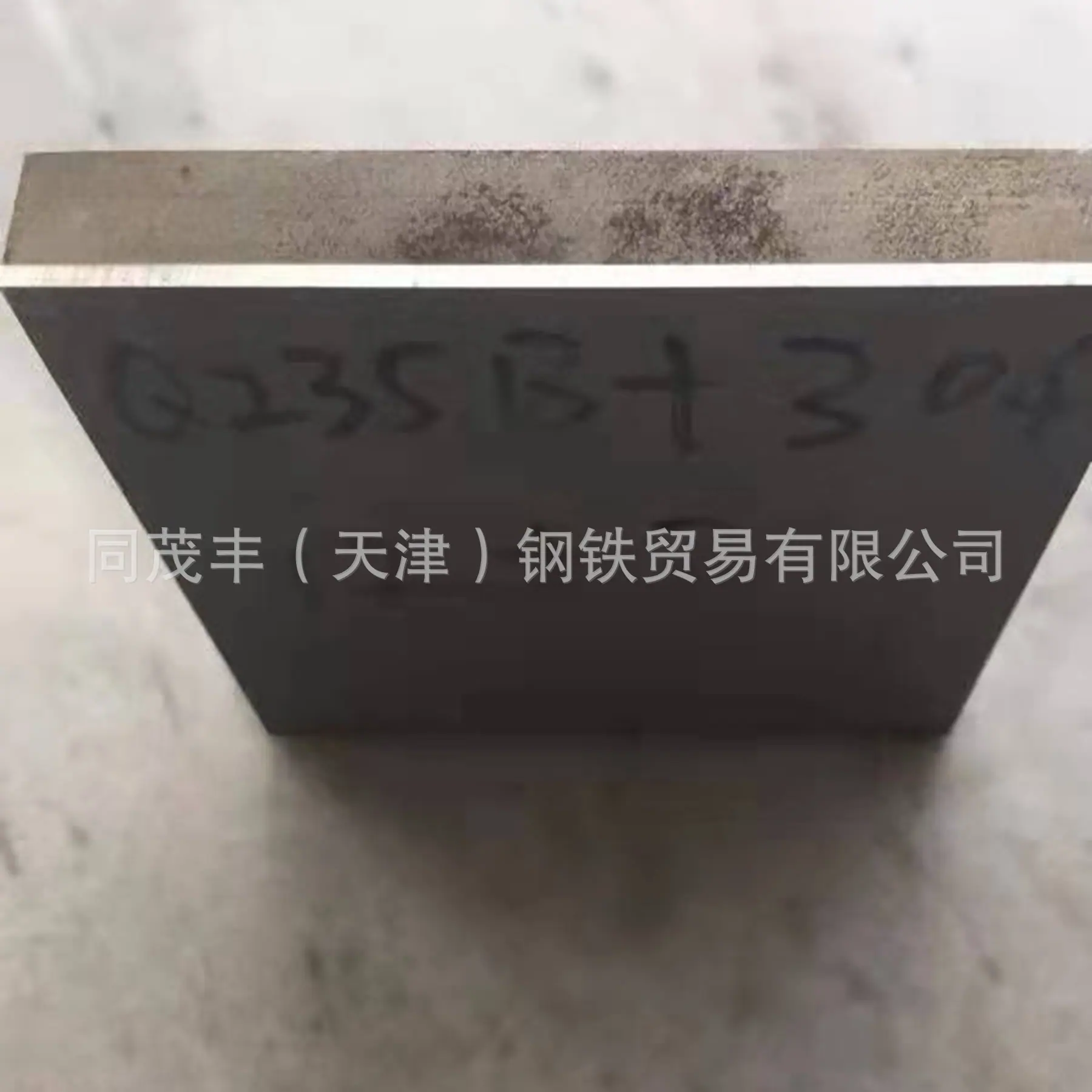 不锈钢复合板