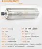 Máquina de Grabado Motor de Husillo Eléctrico de Alta Velocidad 800W 1.5KW 2.2KW 3.0KW 5.5KW Husillo Refrigerado por Agua