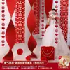 Conjunto de Decoração de Guirlanda Cascata de Origami para Quarto de Casamento para o Quarto e Sala de Estar do Noivo e da Noiva, Tira Longa com Caractere de Felicidade Dupla, Suprimentos de Casamento
