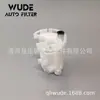 Adecuado para Filtro de Combustible Integrado de Coche Camry Elemento Filtrante Diésel 23300-0D060