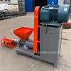 Máquina de carbón multifuncional ecológica y de ahorro energético, línea de producción especializada de equipos para máquina de carbón para carbón de barbacoa