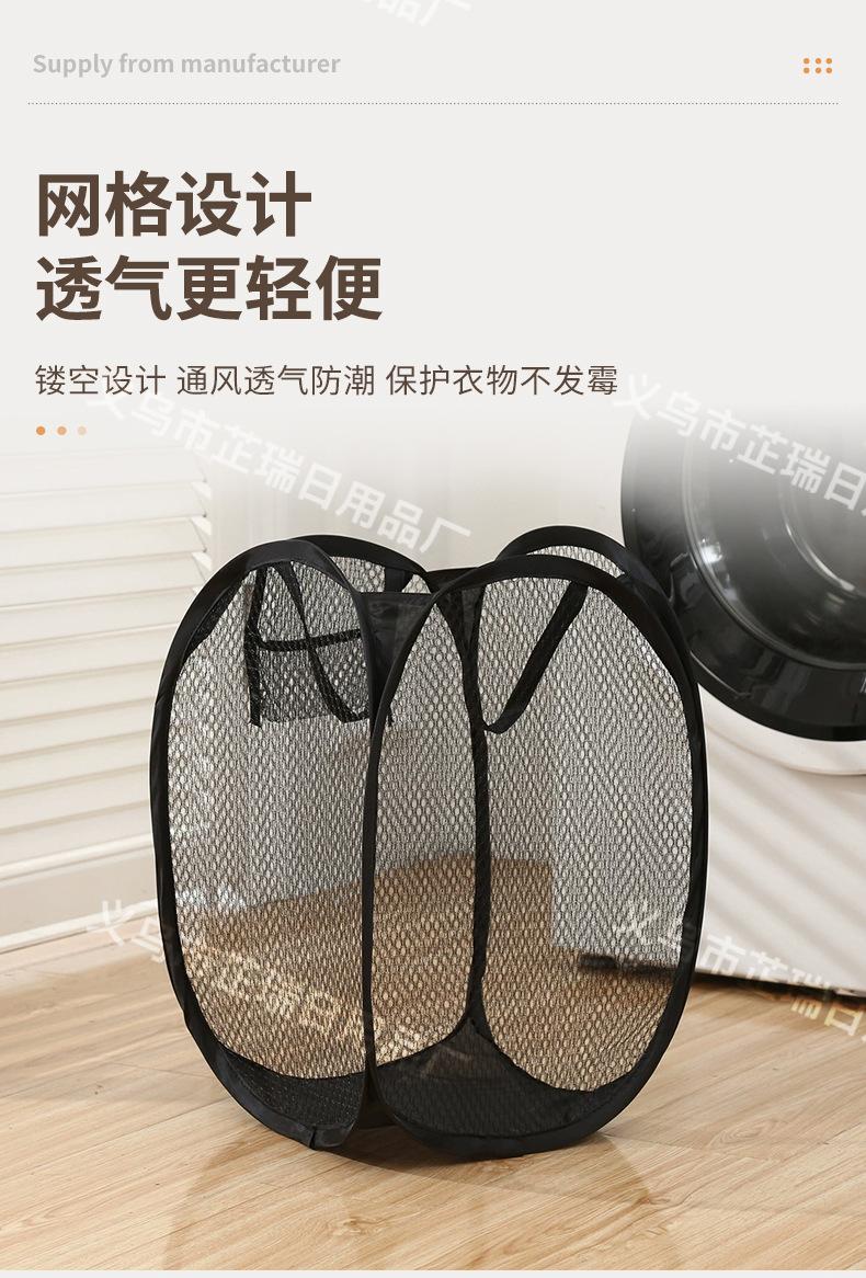定制详情_04