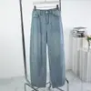 Jeans Amplo de Alta Qualidade com Caimento Fluido e Perna Larga para Mulheres, Outono Coreano Retro Versátil Calças Lavadas Espada