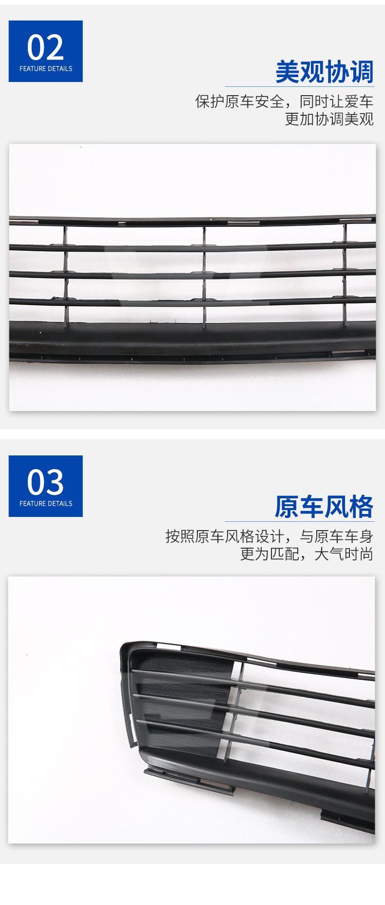 详情_09.jpg