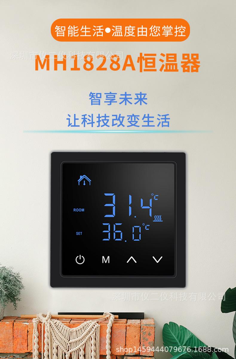详情_01.jpg