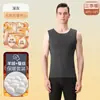 Camiseta interior térmica de manga corta para hombre, cuello redondo, ajustada, versátil, casual, para invierno