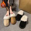 Dormitorio de Estudiantes Hogar Zapatos de Algodón Cálidos de Suela Blanda 2025 Otoño e Invierno Nuevo Uso Exterior Pantuflas de Algodón Antideslizantes de Suela Gruesa para Mujer