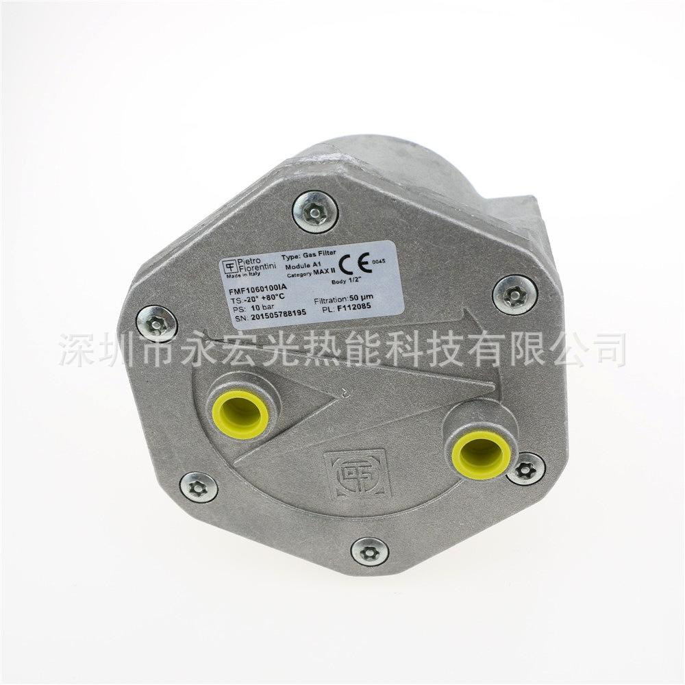 FMF1060100IA一