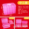 Bolsa de Tres Niveles Apilable Caja de Almacenamiento de Juguetes para Niños Caja de Almacenamiento Familiar Caja de Almacenamiento de Plástico Transparente con Tapa de PP